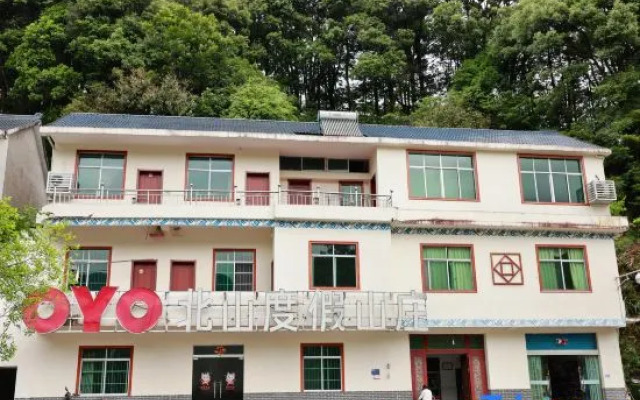 Sanqingshan Beishan Resort Villa