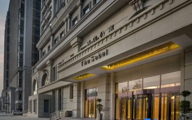 Xining Sebel Serviced Apartments