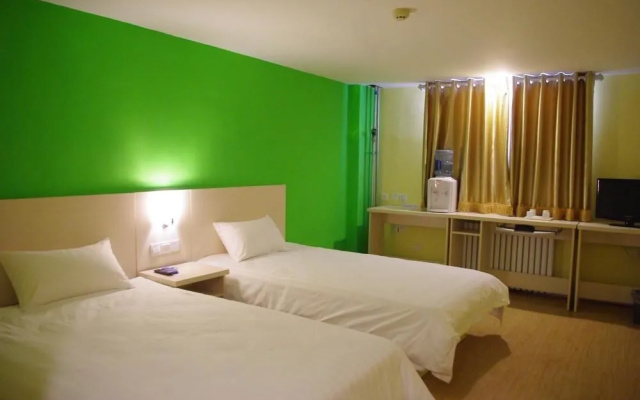 Jinghua Hotel