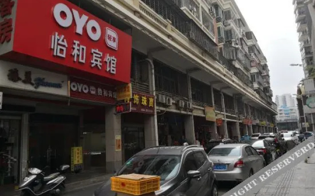 Jinjiang Yihe Hotel