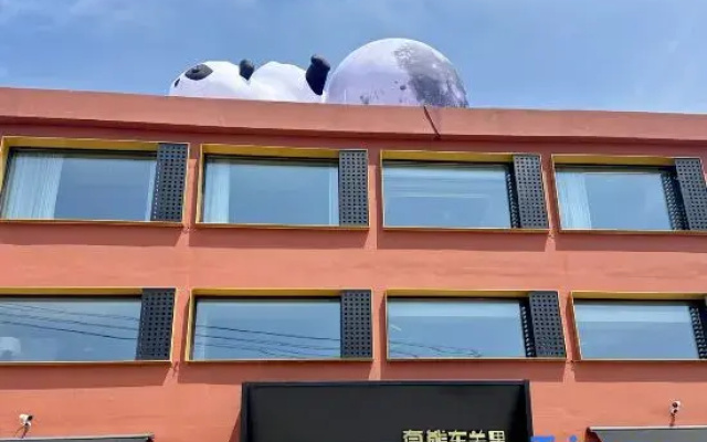 YouXiong•DongGuanLi Hotel