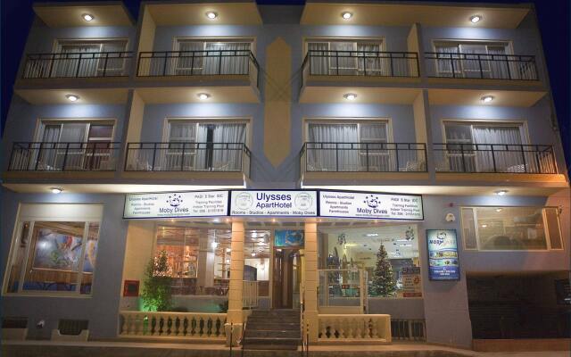 Отель Aparthotel Ulysses вид на фасад