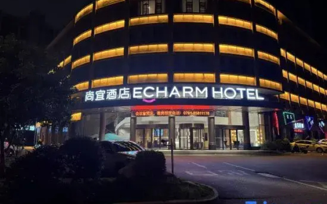 Echarm (Economic Development Zone Finance University)