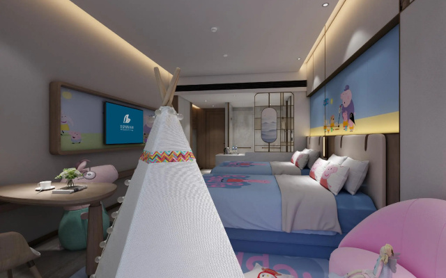 Firend He Hotel(Zhangjiajie High-speed Railway Station Store)