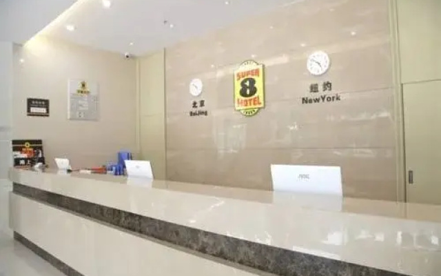 Super 8 Hotel