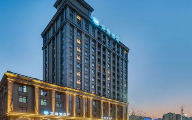 HanTing Hotel (Shanghai Fengxian Situan Powerlong Plaza)