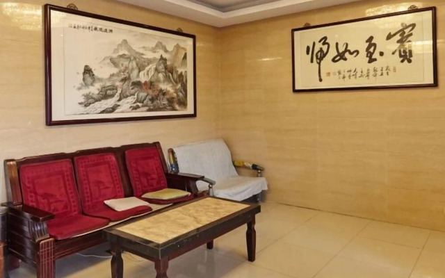 Minghuang Hotel