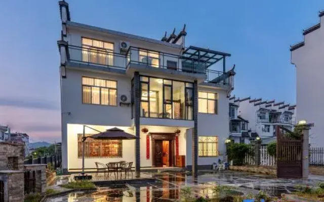 Zhuyin Siyuan Homestay