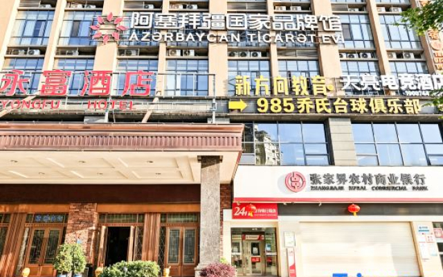 Dawn Gaming Hotel