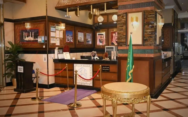 Rua international Hotel