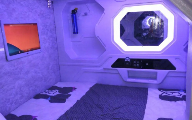 Intercity Capsule Youth Hostel Temple