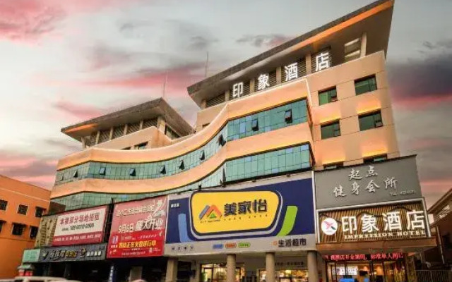 Impression Hotel