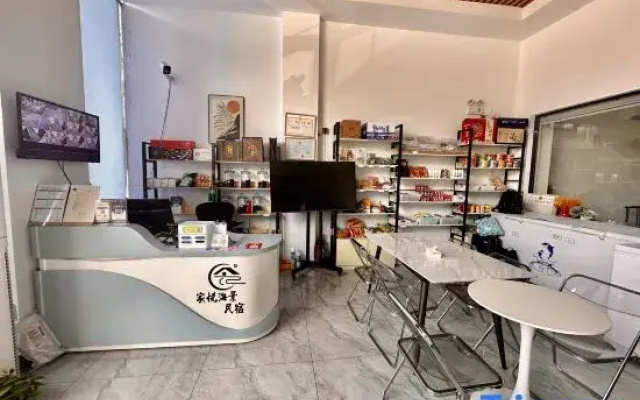 Long Island Jiayue Seaview Homestay