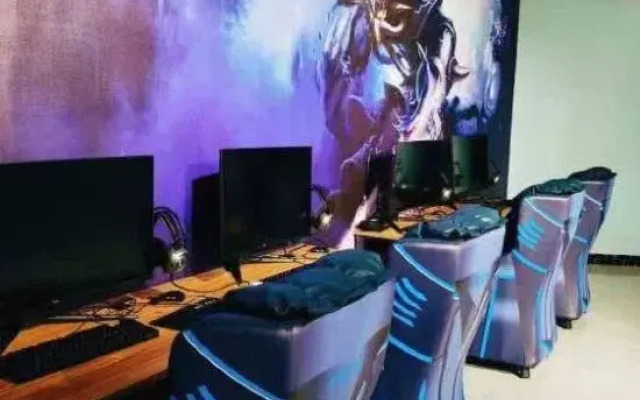 Wangjiang HERO E-sports Homestay