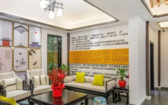Tongli Cloud House Quadrangle Designer Cinema Hotel