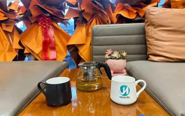 Jiannuo Yinji Hotel