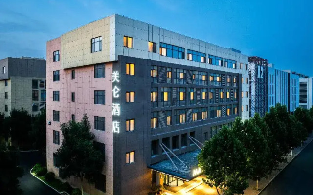 Madison Hotel Jinan Suncun Chunhui Road