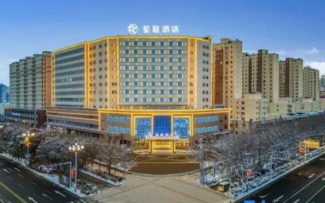 Starway Hotel Urumqi Midong Wuyue Plaza