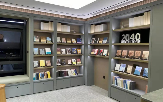 Ji Hotel Hangzhou Dajiangdong Powerlong Plaza
