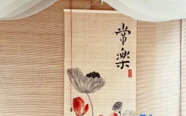 Island Diary • Leisure Vacation Villa Homestay (Meizhou Island Branch)