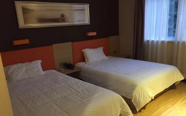 Iu Hotel Tianjin Mei Jiang Exhibition Center Branch