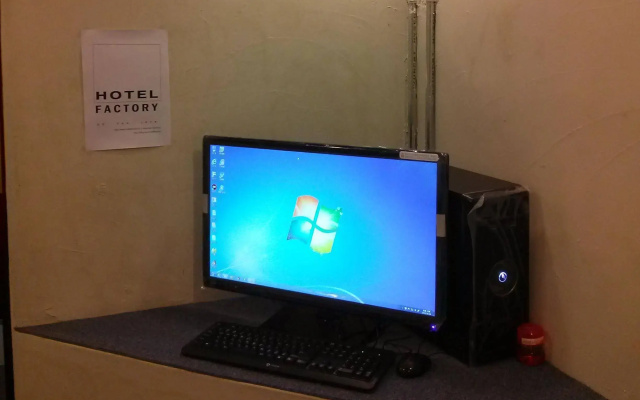Hotel Factory