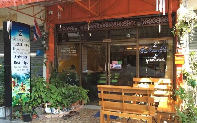 The Living Place 2 - Hostel