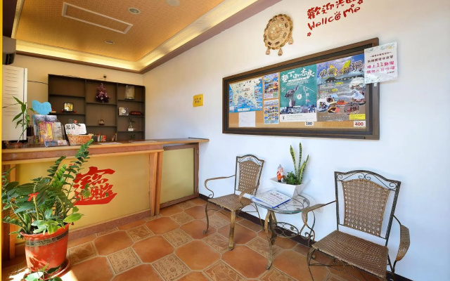 Star Inn 888