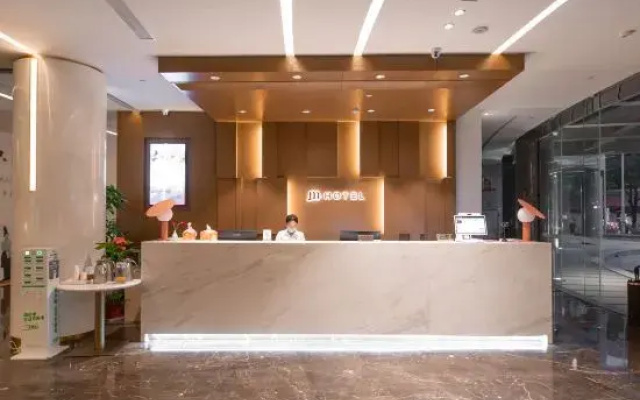 M Hotel Lanou International, Lu Xun's hometown of Shaoxing