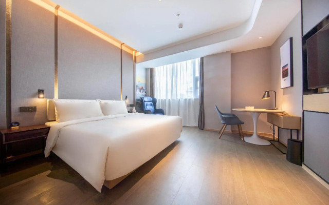 Shenzhen Huaqiangbei Zhenxing Road Atour Hotel