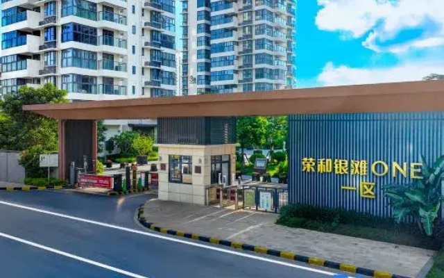 Beihai Blue Bay Holiday Homestay