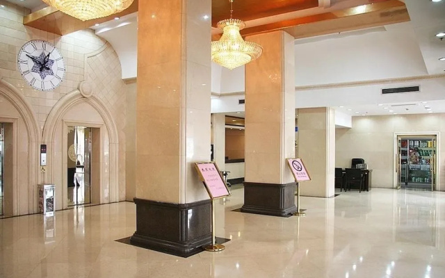 Sifang Hotel