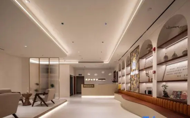 WeoDuoYa Hotel