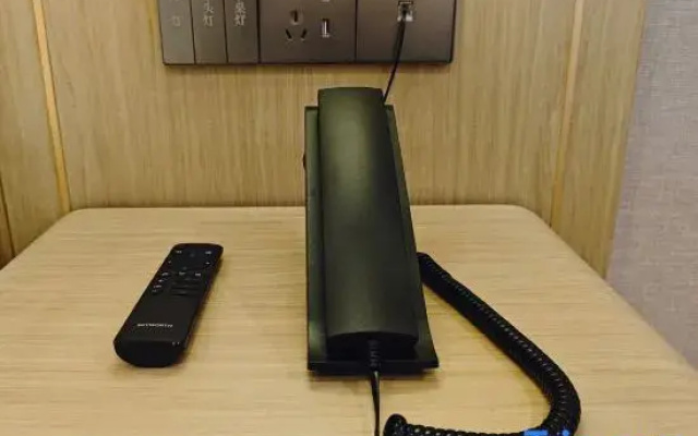 Pu Jue International Hotel (Shanghai Songjiang Xin Qiao)