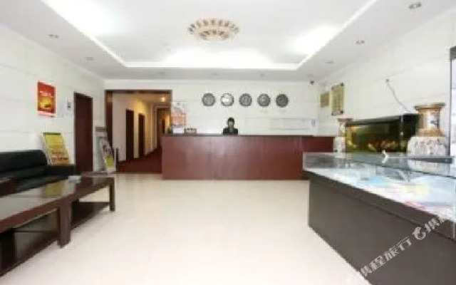 Yuan'ai Theme Hotel