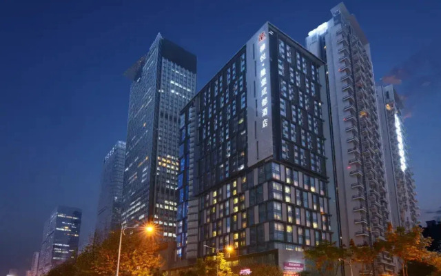 Отель Zhenyue Longbao Chengdu Taikoo Li Branch Chunxi Road