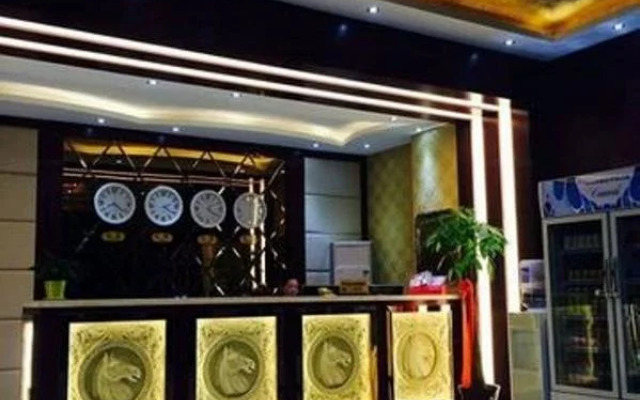 An'an Express Hotel
