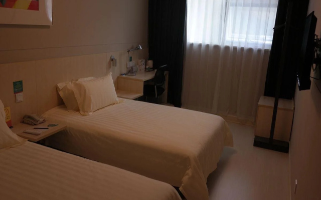 Jinjiang Inn Chaohu Renmin Road Commercial Street