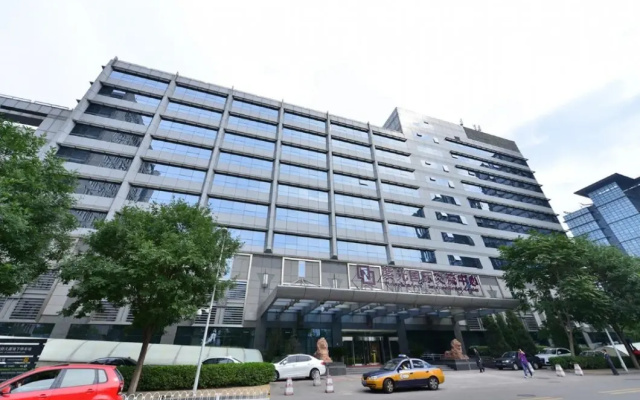 Tsinghua Unisplendour International Center