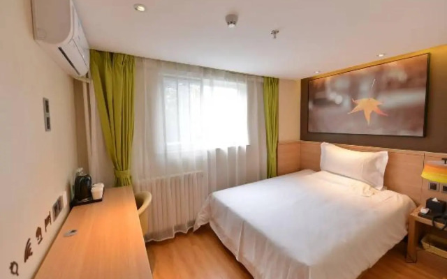 IU Hotel Beijing Zhongguancun Zhichunli Subway Station Branch