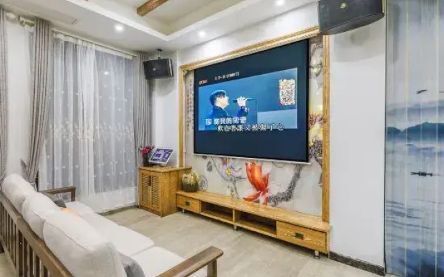 Xianju Wanglu Tingfeng Homestay