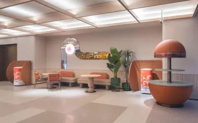 Orange Hotel (Lanzhou Provincial Museum Little West Lake Subway Station)