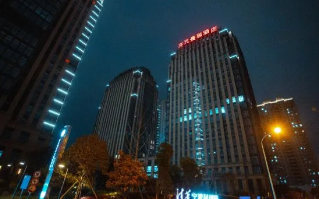Manju Hotel (Ningbo Impression City, Qinghua Science and Technology Park)