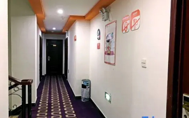 Pod Inn Hotel (Chengdu Xinhua Park)