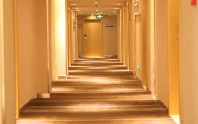 City Comfort Inn Guilin Ziyua District
