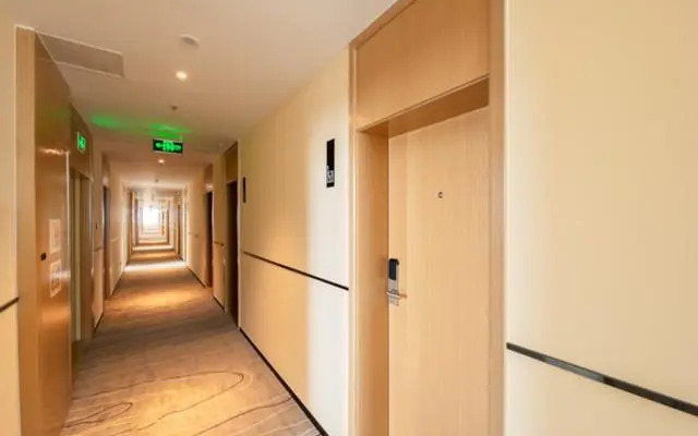City Comfort Inn Weifang Fuhua Leyuan