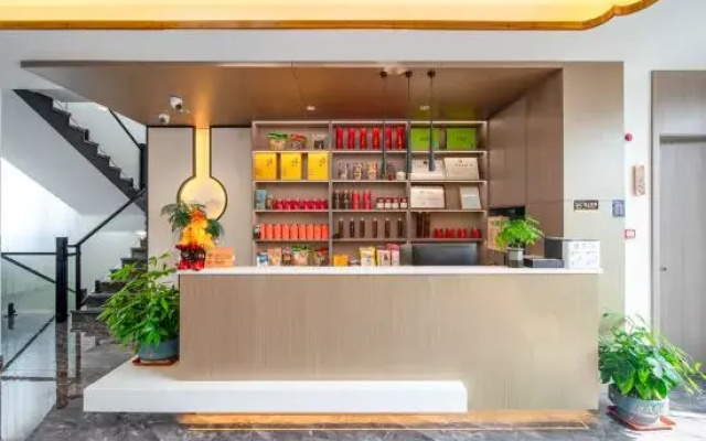 Jiuhuashan Wuran Yaju Homestay