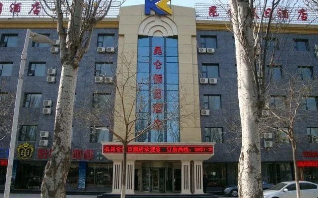 Kunlun Holiday Hotel