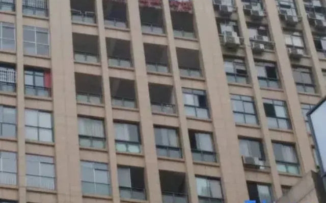 Bazhong Jinyuan Business Hotel