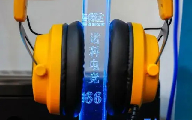 Houbo E-Sports Hotel (Hongdou Square Chuangye University)